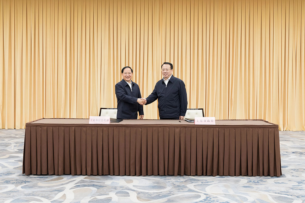 1716269765629012.jpg 微信图片_20240521104335.jpg